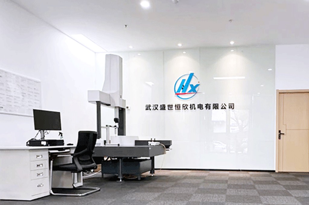 2023年卡尔蔡司与武汉盛世恒欣携手举办客户技术交流会