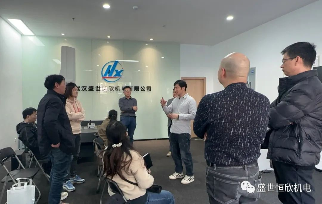 第2期丨盛世恒欣与卡尔蔡司再次携手举办ZEISS IQS武汉专场线下交流会圆满收官
