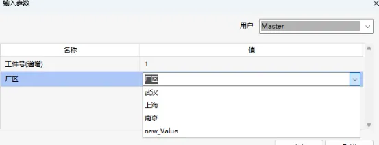 如何新增更多的表头数据? 如何新增更多的表头数据?