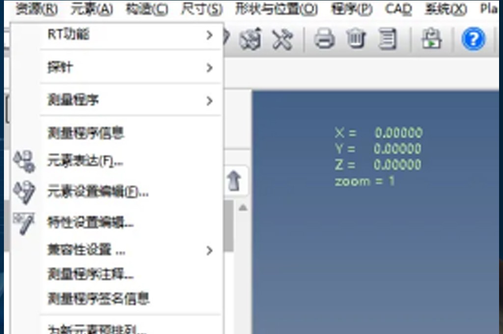如何新增更多的表头数据?（二）