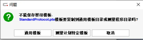 在Piweb中如何应用这些表头数据输出到报告中呢? 在Piweb中如何应用这些表头数据输出到报告中呢?
