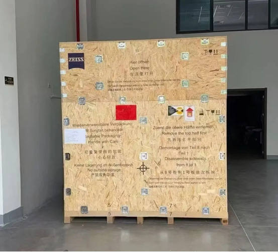 重磅升级！新款蔡司三坐标CMM SPECTRUM 7106展机安装调试完成